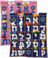 Replace Missing Pieces (Aleph100)